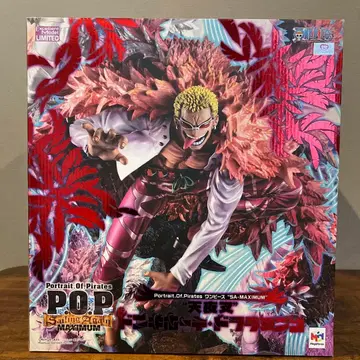 돈키호테 도플라밍고 pop