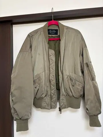 어나더 에디션 숏 기장 ma-1 블루종