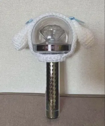 SEVENTEEN 응원봉 커버 carat봉 화이트 토끼