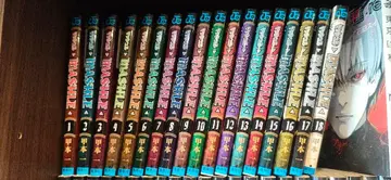 매쉬르 전권 세트