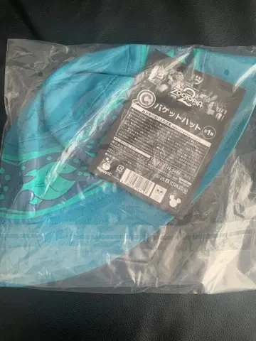 주토피아 C상 버킷햇