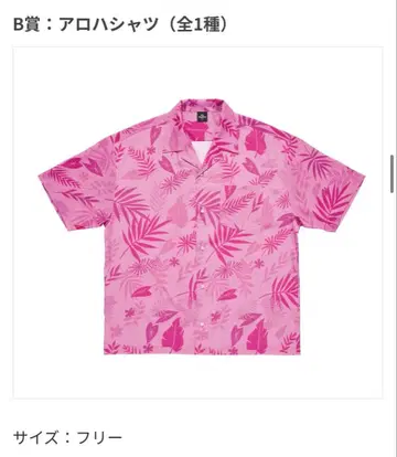 주토피아 happy복권 B상