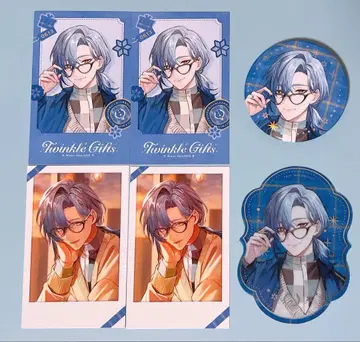 밀란 케스트렐 Twinkle Gifts 6종 세트