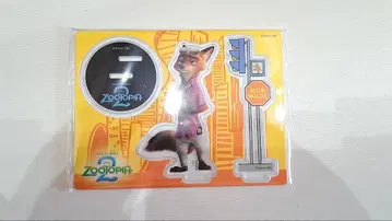 주토피아2 해피 복권 G상 닉