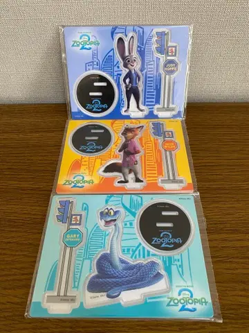 Happy 복권 [ 주토피아 2 ] G상 x 3