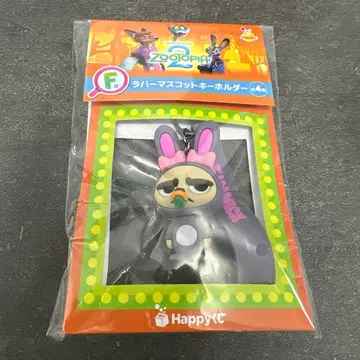 주토피아2 피닉 러버 마스코트 키링