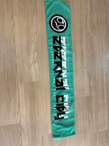 amazarashi 라이브 투어 2023 머플러 타월