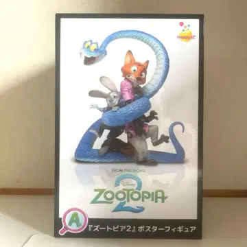 [ 덤 포함 ] 주토피아 제일복권 해피 복권 피규어 A상