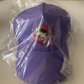 주토피아 복권 D상 캡