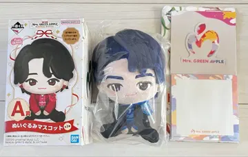 Mrs. GREEN APPLE 제일복권 A상 와카이 히로토 H상