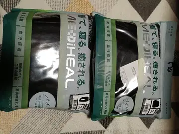 워크맨 메디힐 3L 블랙