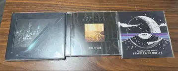 ff7 Orchestral Album sqare enix cd