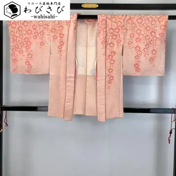 겉옷 총조리 꽃 무늬 주홍색 시침질 H-4100