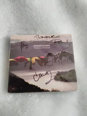 TRASHCAN SINATRAS WEIGHTLIFTING