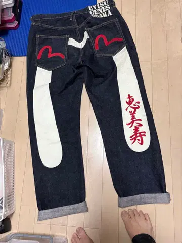 EVISU 에비수 데님 팬츠 34