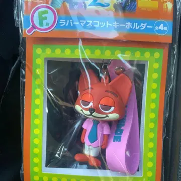 주토피아2 제일복권 러버 마스코트 키링