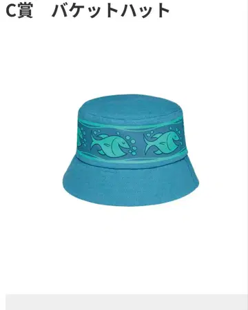 해피 복권 주토피아2 C상 미사용 새상품