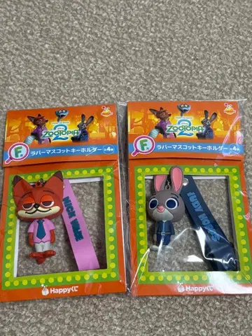 주토피아 제일복권 러버 마스코트 키링 2개 세트