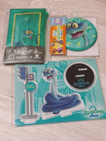 주토피아2 해피 복권 게리 세트 1