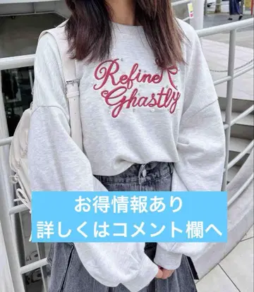 가격 인하 INGNI 퍼프 자수 리본 로고 맨투맨 상의