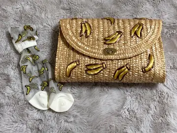 바나나 패턴 바스켓백과 삭스 세트