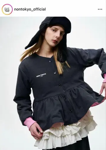 NON TOKYO 리버서블 퀼팅 자켓