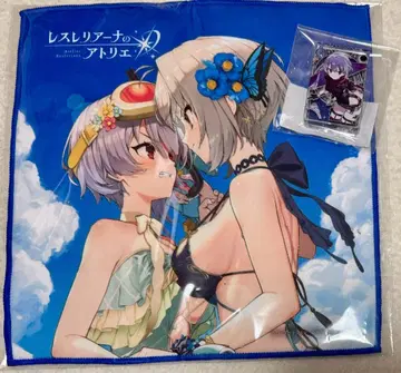 레스레리아나의 아틀리에 2주년 기념 복권 2개 세트