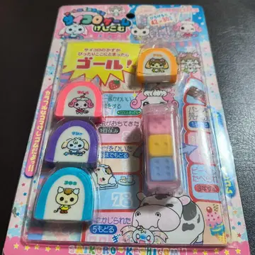 레트로 문구 주사위 놀이 지우개