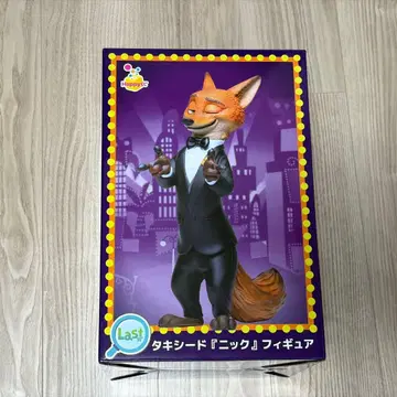 해피 복권 주토피아2 라스트 원상