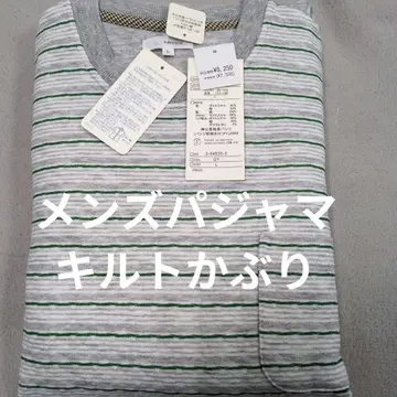 남성용 파자마 긴팔 긴바지 퀼트 L 사이즈