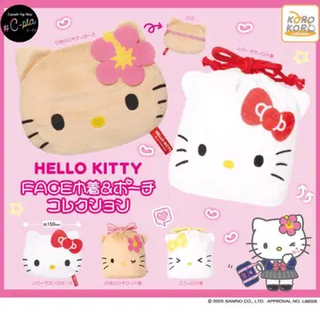 헬로키티 Face 복조리 & 파우치 컬렉션 컴플리트