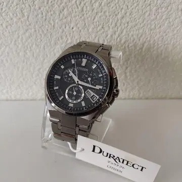 시티즌 아테사 다이렉트 플라이트 티타늄 크로노그래프 월드 타임 전파 솔라