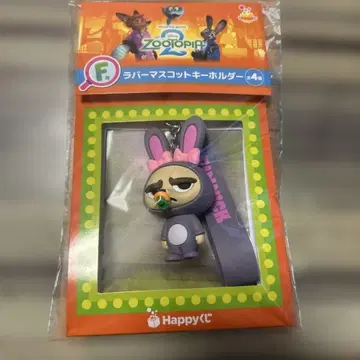 주토피아2 Happy 복권 F상 러버 마스코트 키링 피닉