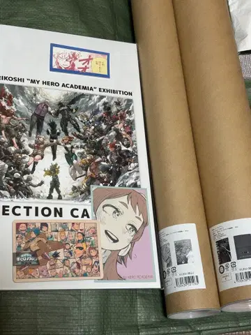 나의 히어로 아카데미아 컬렉션 카드 세트
