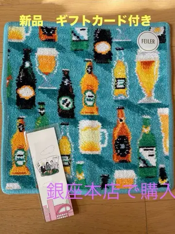 러브러리 파티 페이러