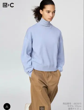 유니클로 스무스 코튼 크루넥 스웨터 블루 M