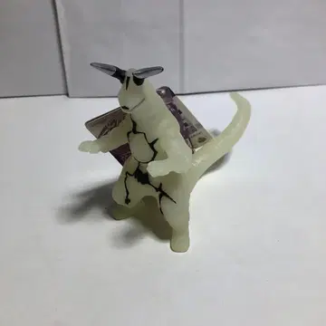 울트라 괴수 시리즈 축광 엘레킹 절판 소프트 비닐 한정판 소프트 비닐