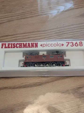FLEISCHMANN #7368 N게이지 스웨덴 국철