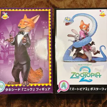 주토피아2 포스터 피규어 제일복권 A상 턱시도 닉 라스트 원