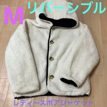 플리스 코튼 자켓