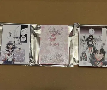 세일러문 카페 아크릴 블록 치비문 플루토 새턴