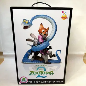 해피 복권 주토피아2 A상 포스터 피규어