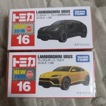 토미카 람보르기니 우루스 초회 특별 사양 일반 버전 세트 No.16