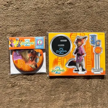 주토피아2 해피 복권