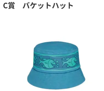 [내일 발송] 주토피아