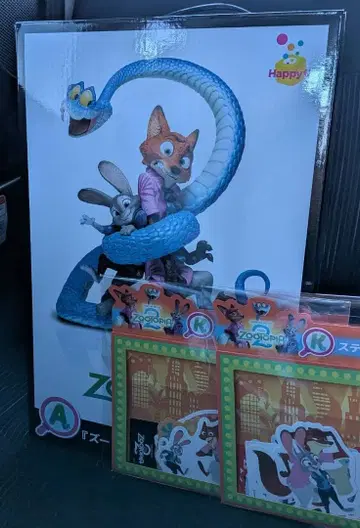 [ 해피 복권 ] 주토피아2 A상 포스터 피규어