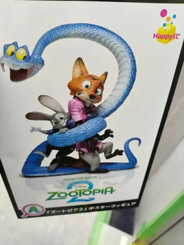주토피아2 포스터 피규어 닉 주디 복권 A상