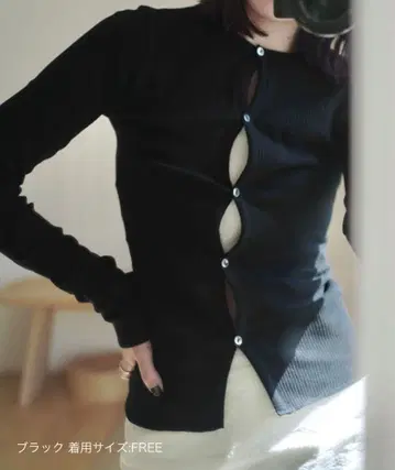 완판 / plage O rib 가디건 / 블랙