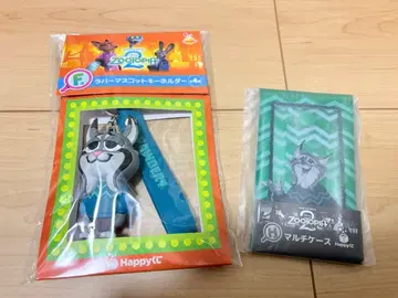 [미사용 새상품] 주토피아2 Happy 복권 키링 멀티 케이스 세트