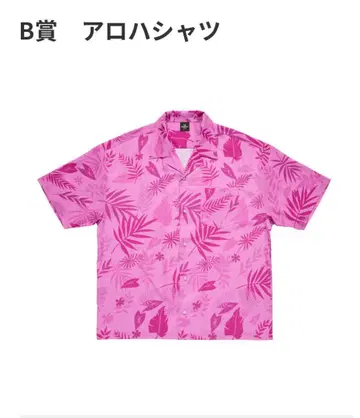 주토피아 happy 복권 알로하 셔츠